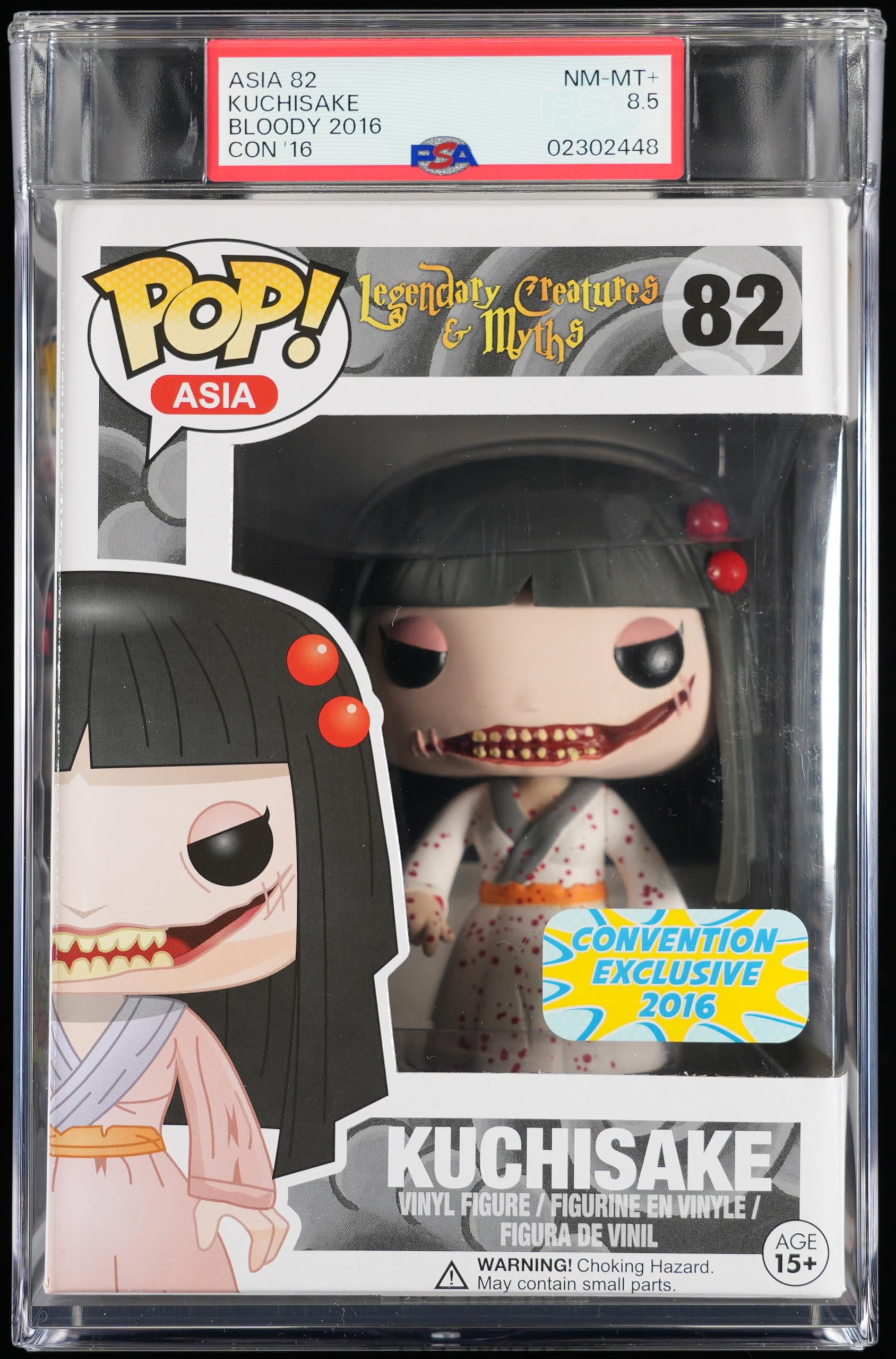 FUNKO POP 口裂け女 KUCHISAKE 激レア品 Funko Pop! Asia Kuchisake #82 Convention Exclusive 2016 Near